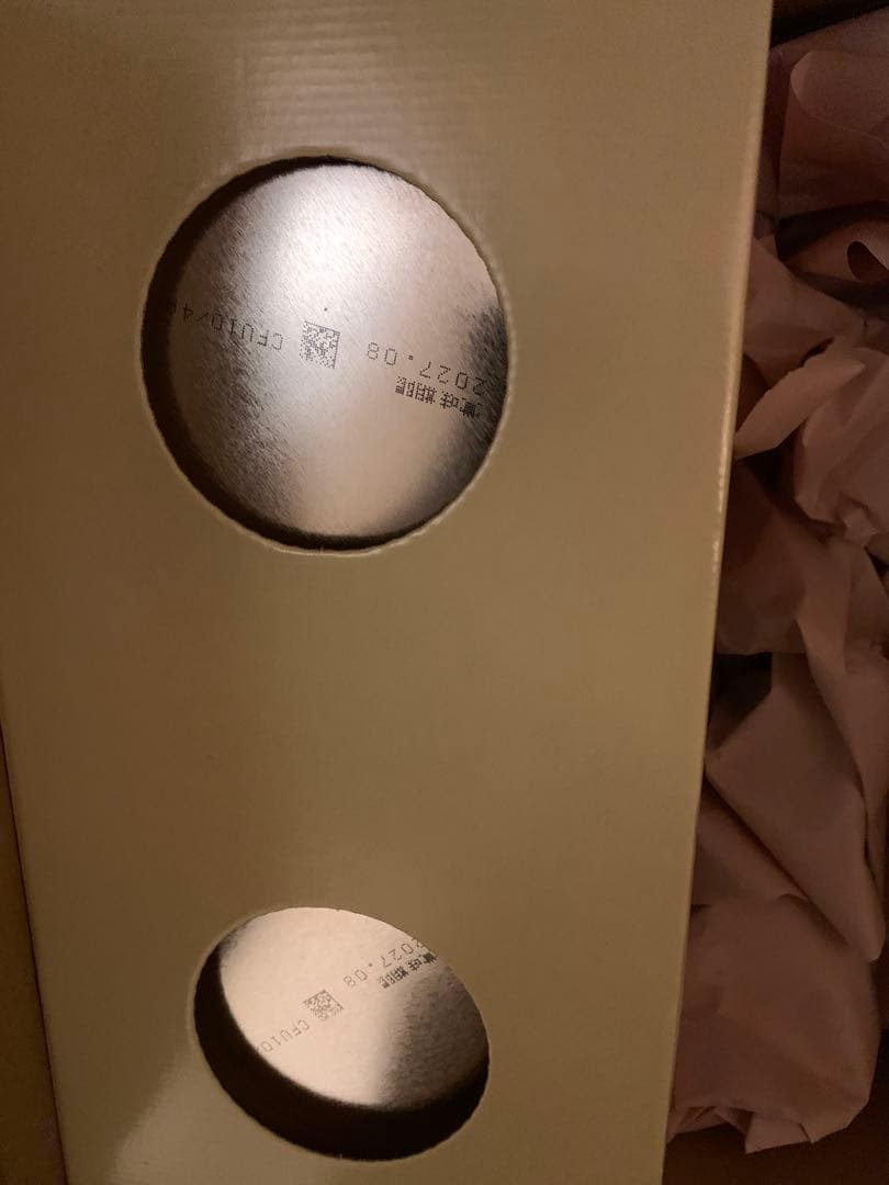 明治 ほほえみ 2缶パック 800g❌2缶❌2箱