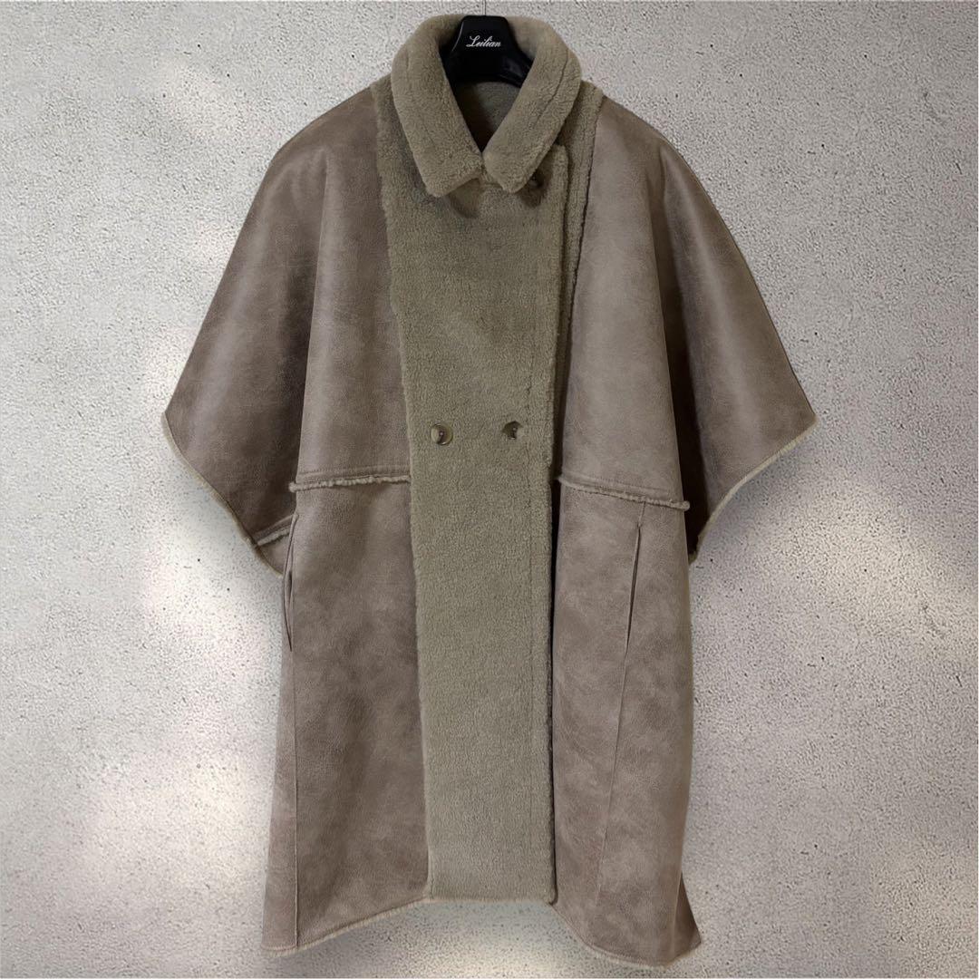 AmeriVINTAGE リバーシブル ボアポンチョ ロングコート　アメリ