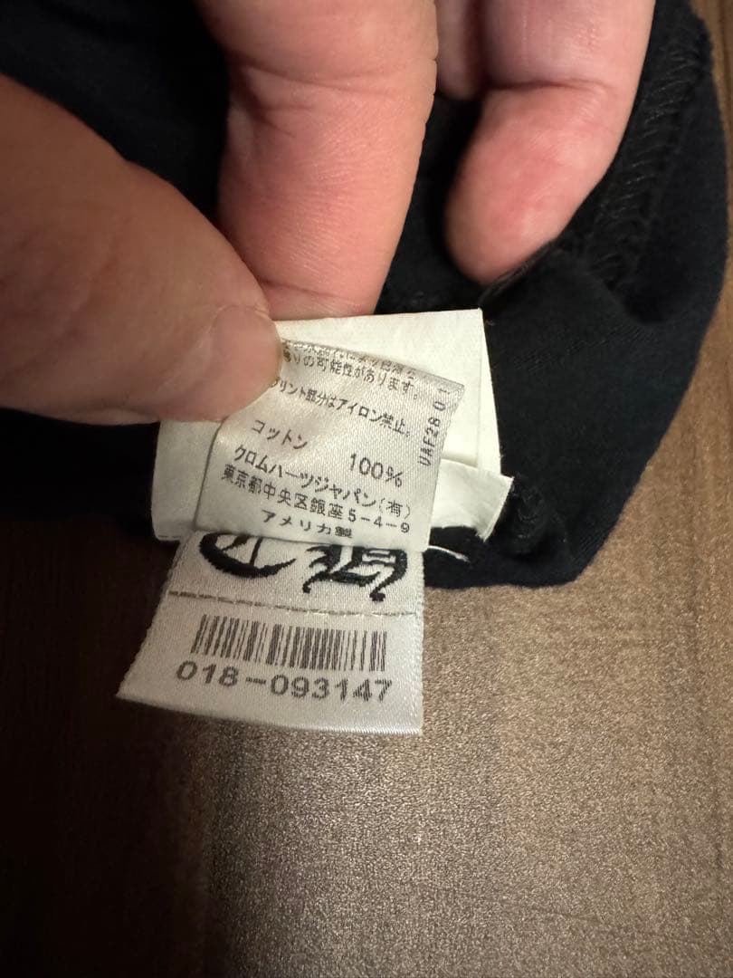 CHROME HEARTS Back Horseshoe カットソー