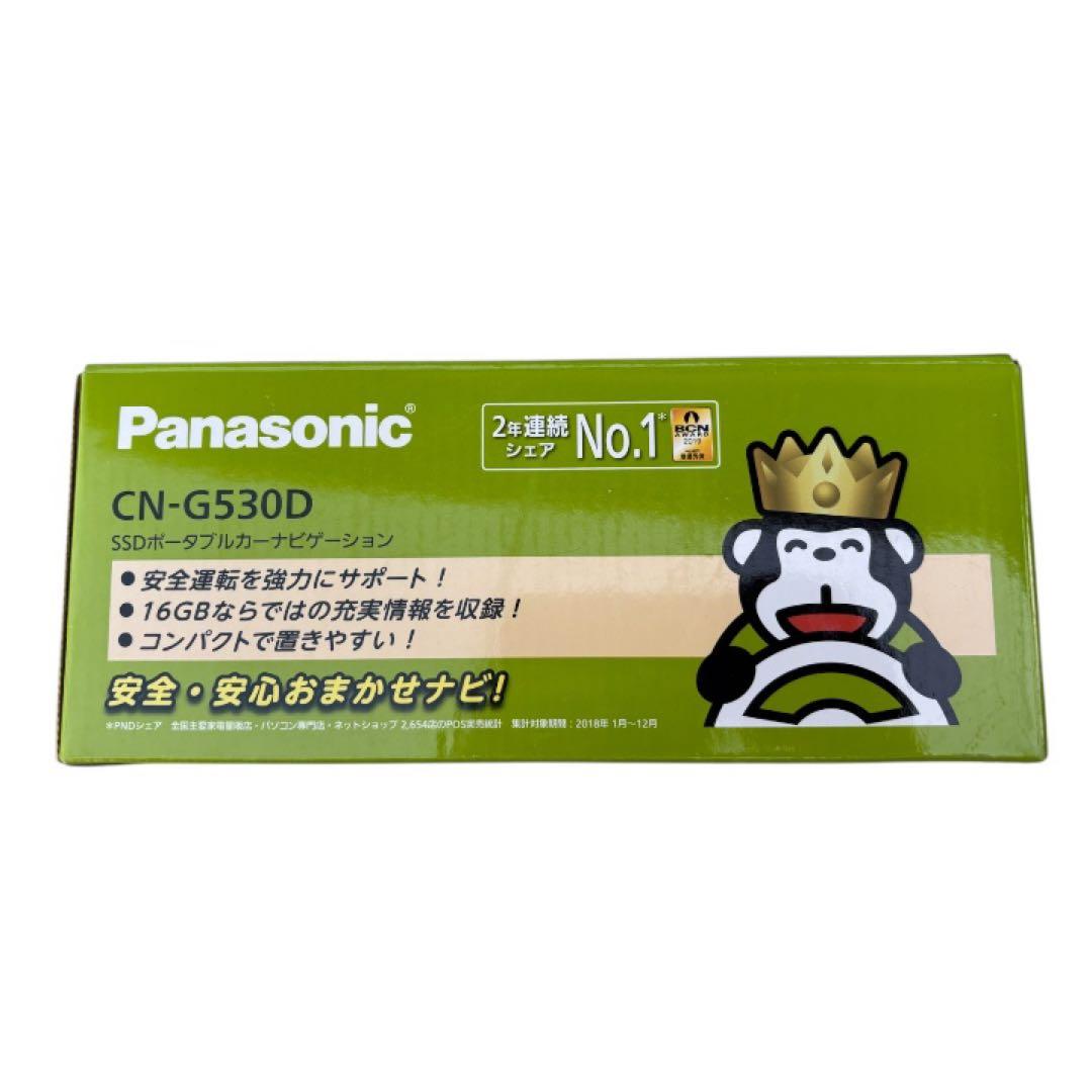 パナソニック Gorilla CN-G530D ポータブルカーナビ