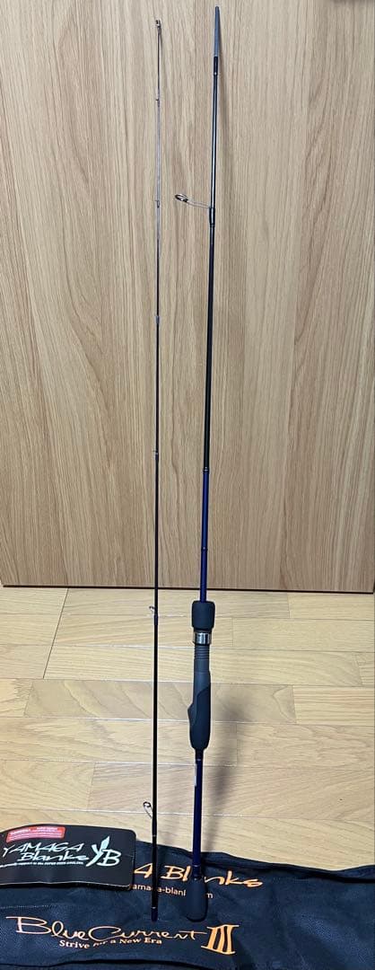 ロッド YAMAGA Blanks Blue Current III 69