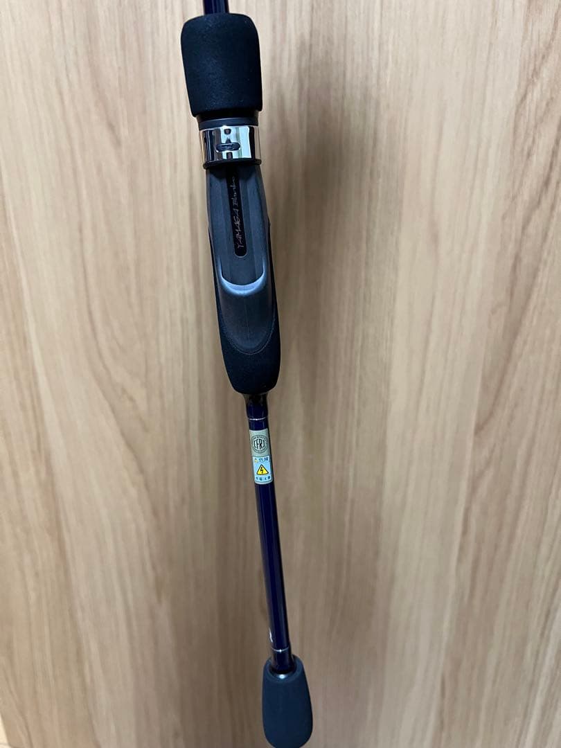 ロッド YAMAGA Blanks Blue Current III 69