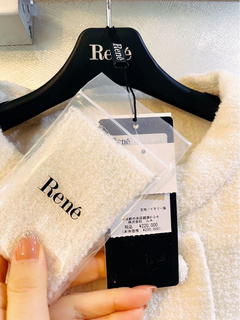 最終価格！ 新品未使用 Rene リボン ファーコート