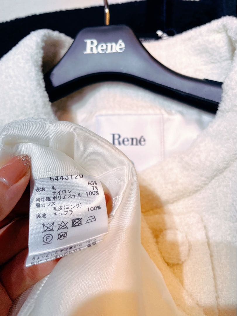 最終価格！ 新品未使用 Rene リボン ファーコート