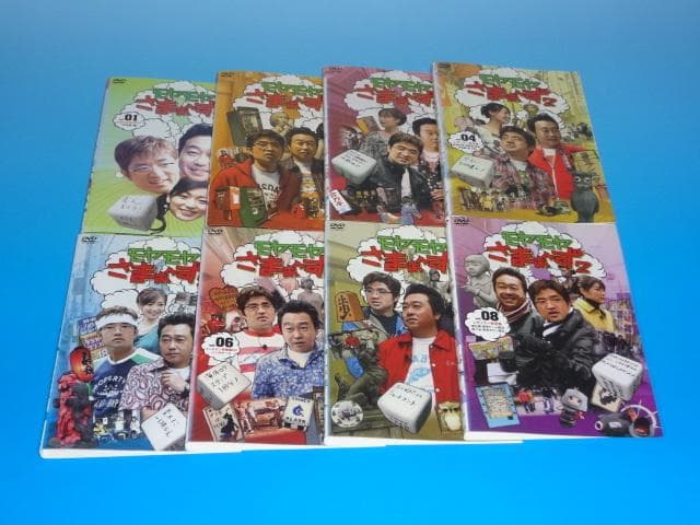 DVD モヤモヤさまぁ～ず2+世界+スペシャル 42巻セット レンタル