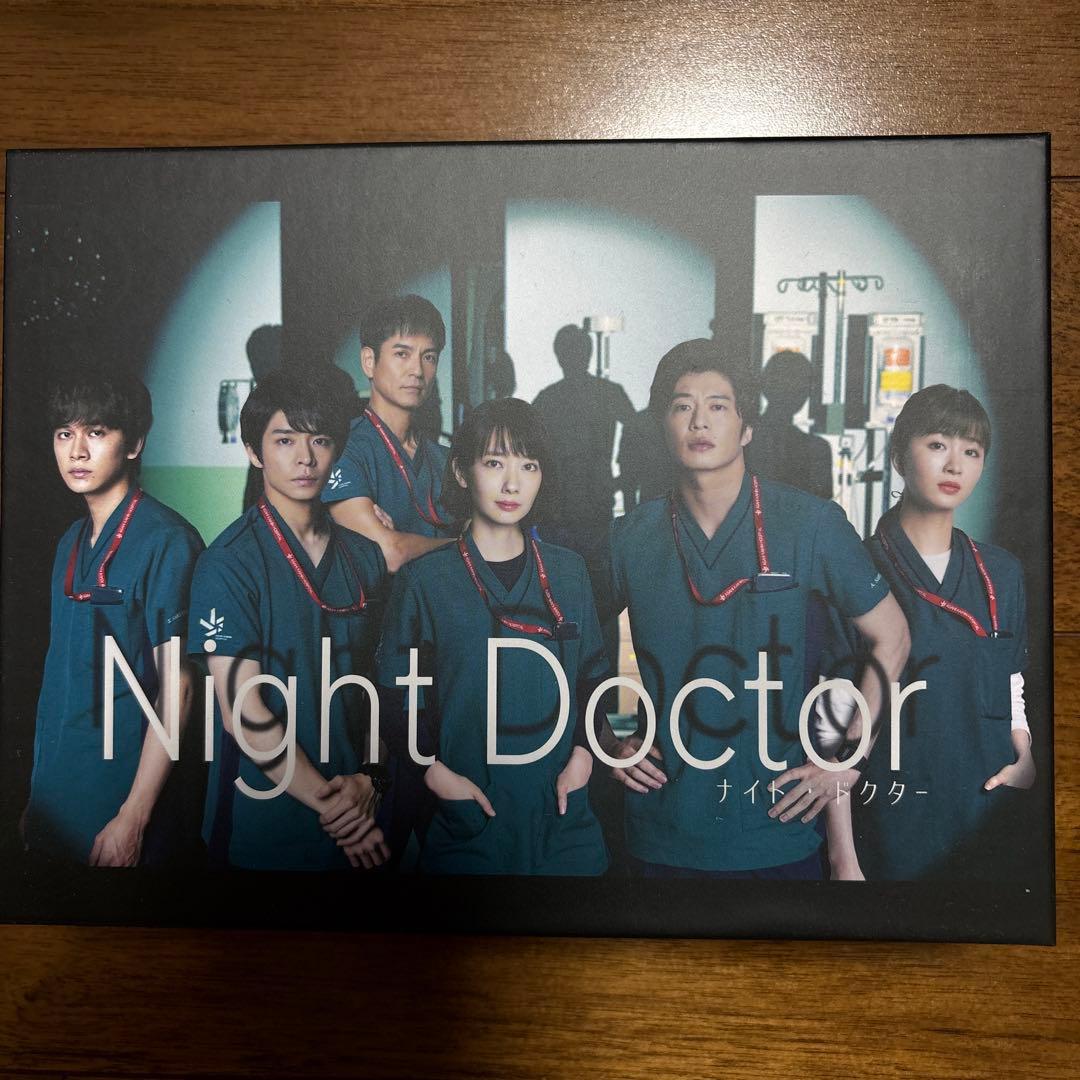 ナイト・ドクター DVD-BOX〈7枚組〉