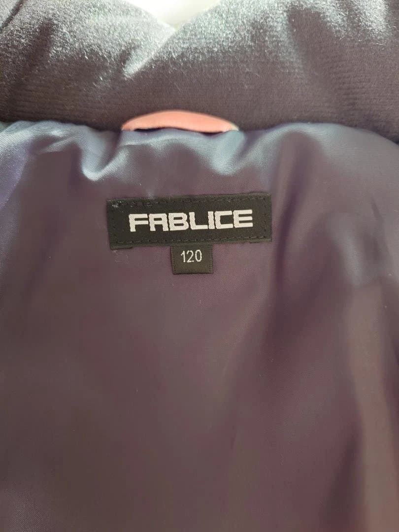 新品未使用　FABLICE スキーウェア 上下　120オレンジ/ライトグリーン