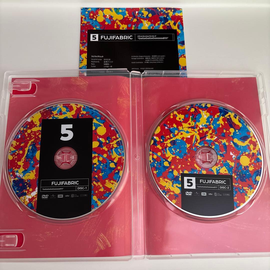 フジファブリック/FAB BOX Ⅲ〈完全生産限定盤・4枚組〉