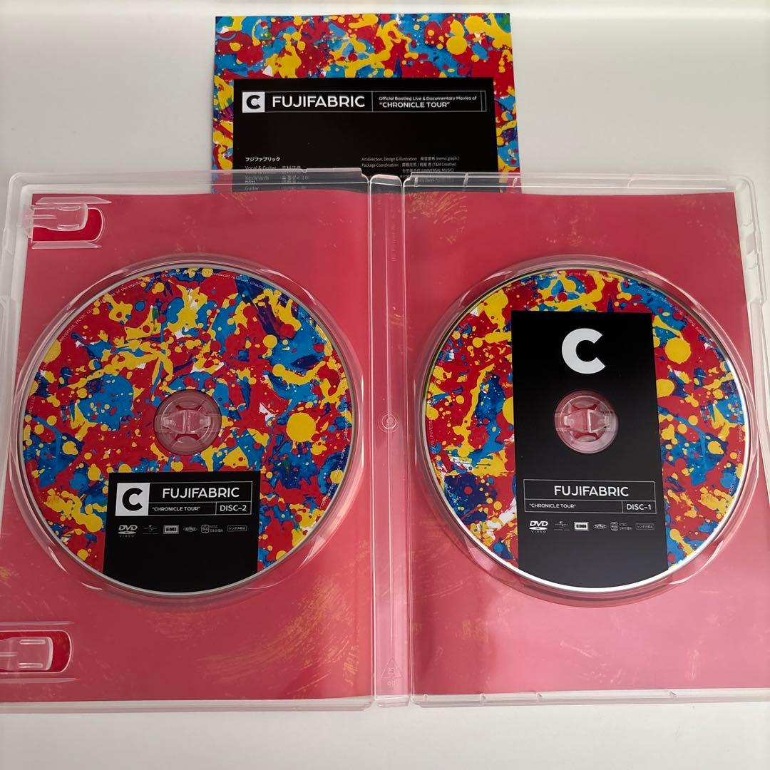 フジファブリック/FAB BOX Ⅲ〈完全生産限定盤・4枚組〉