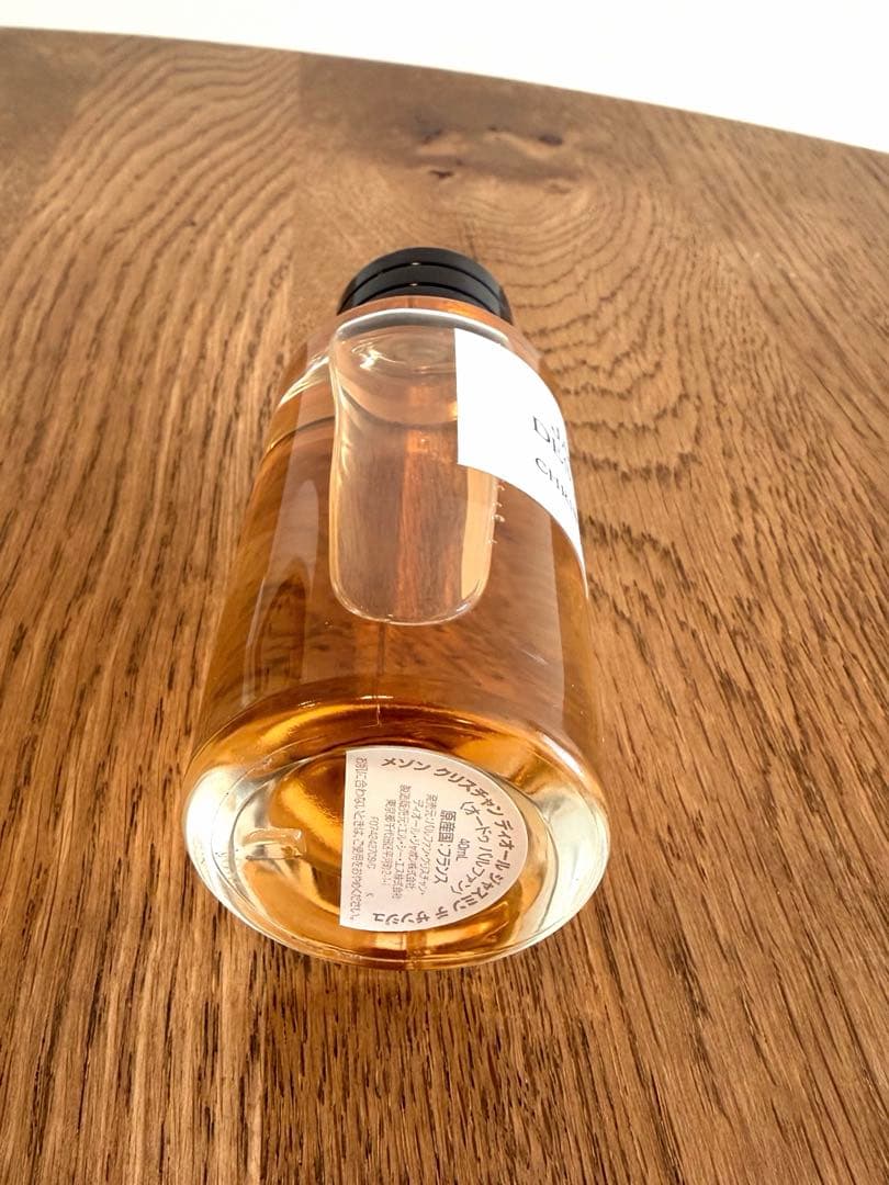 【ほぼ新品】Dior Jasmin des Anges 40ml