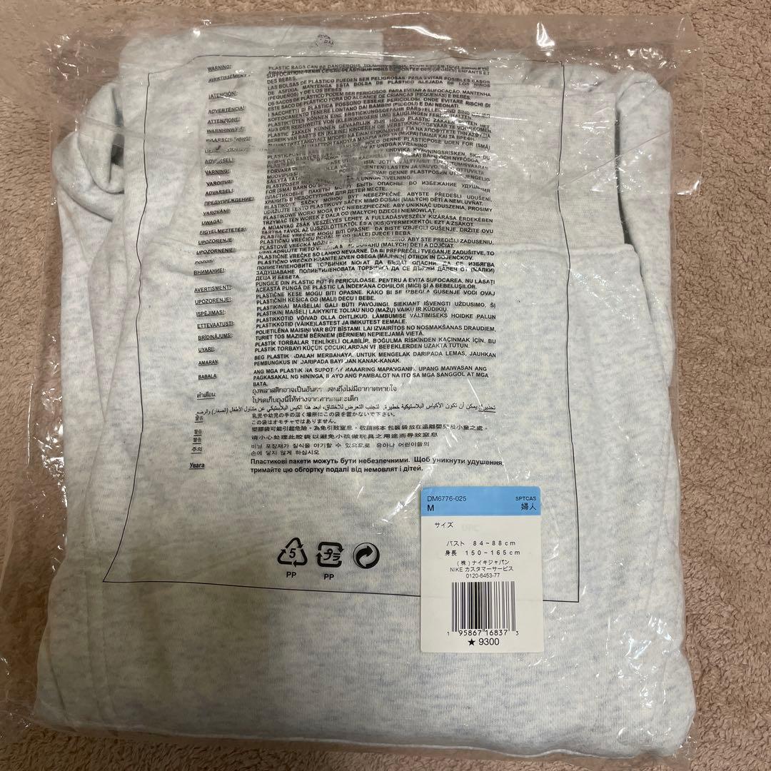 NIKE パーカー　ロゴプリント　Mサイズ　平手友梨奈着用モデル