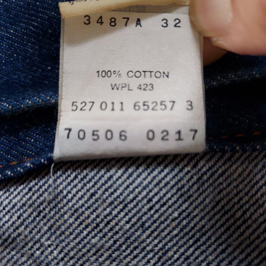 Levi's デニムジャケット サイズ40 usa製