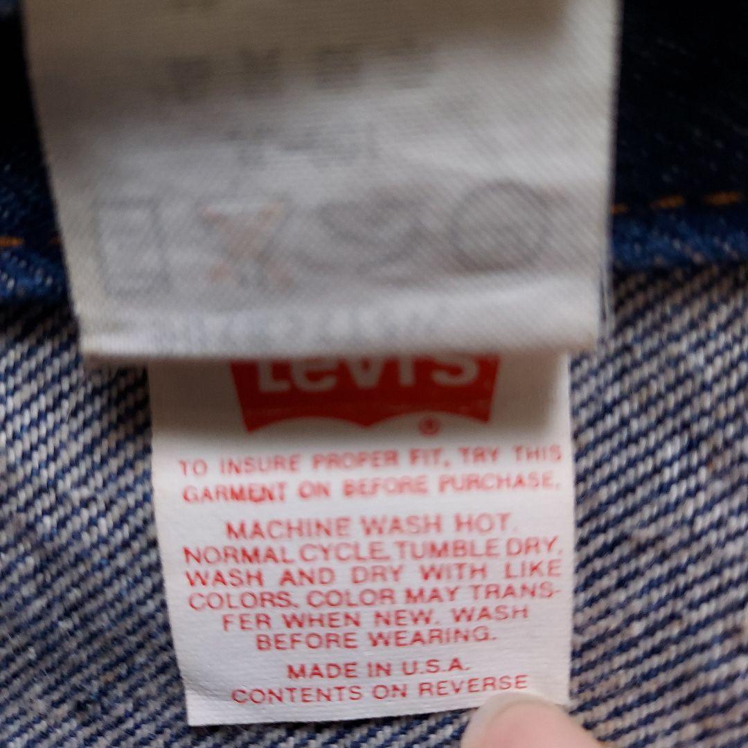 Levi's デニムジャケット サイズ40 usa製