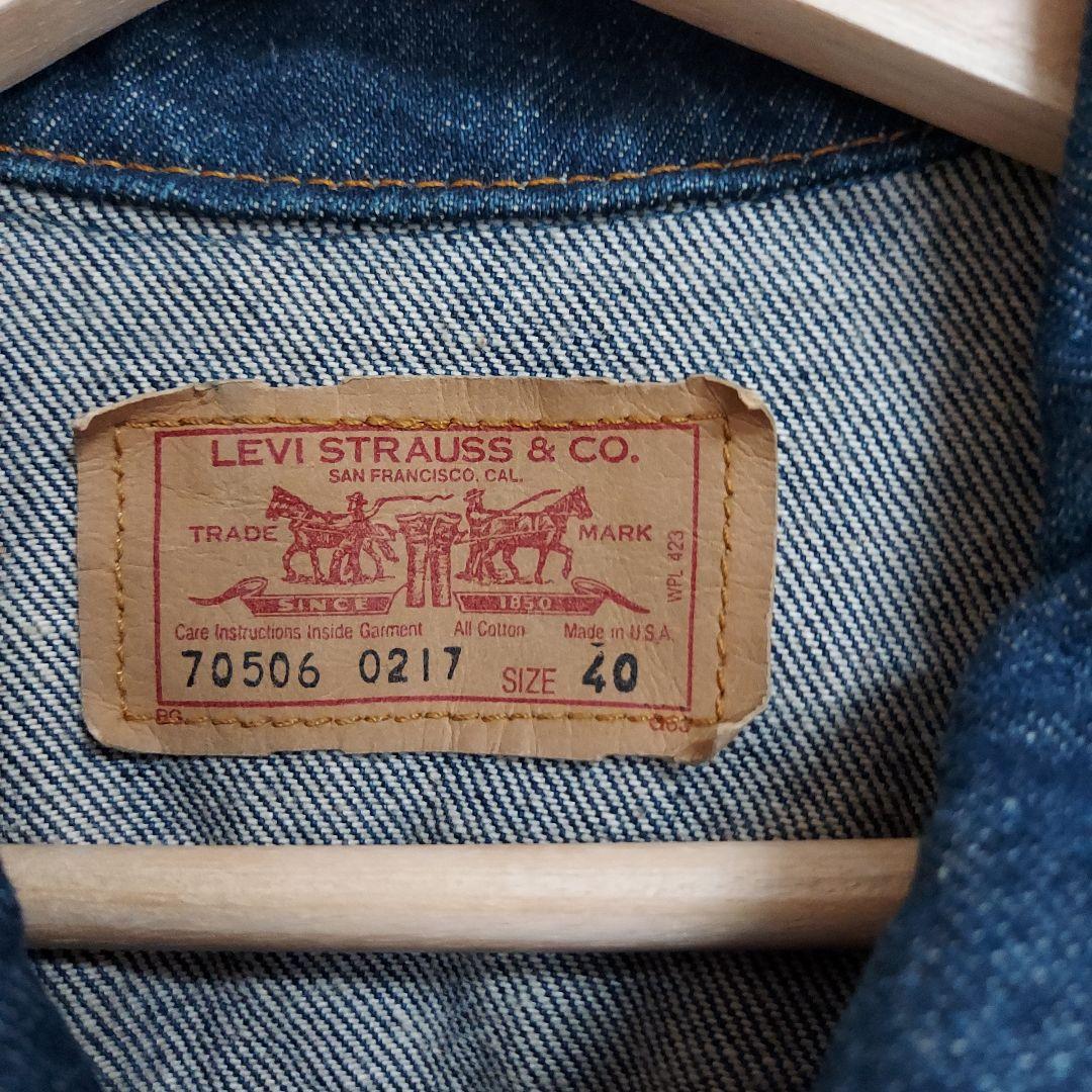 Levi's デニムジャケット サイズ40 usa製