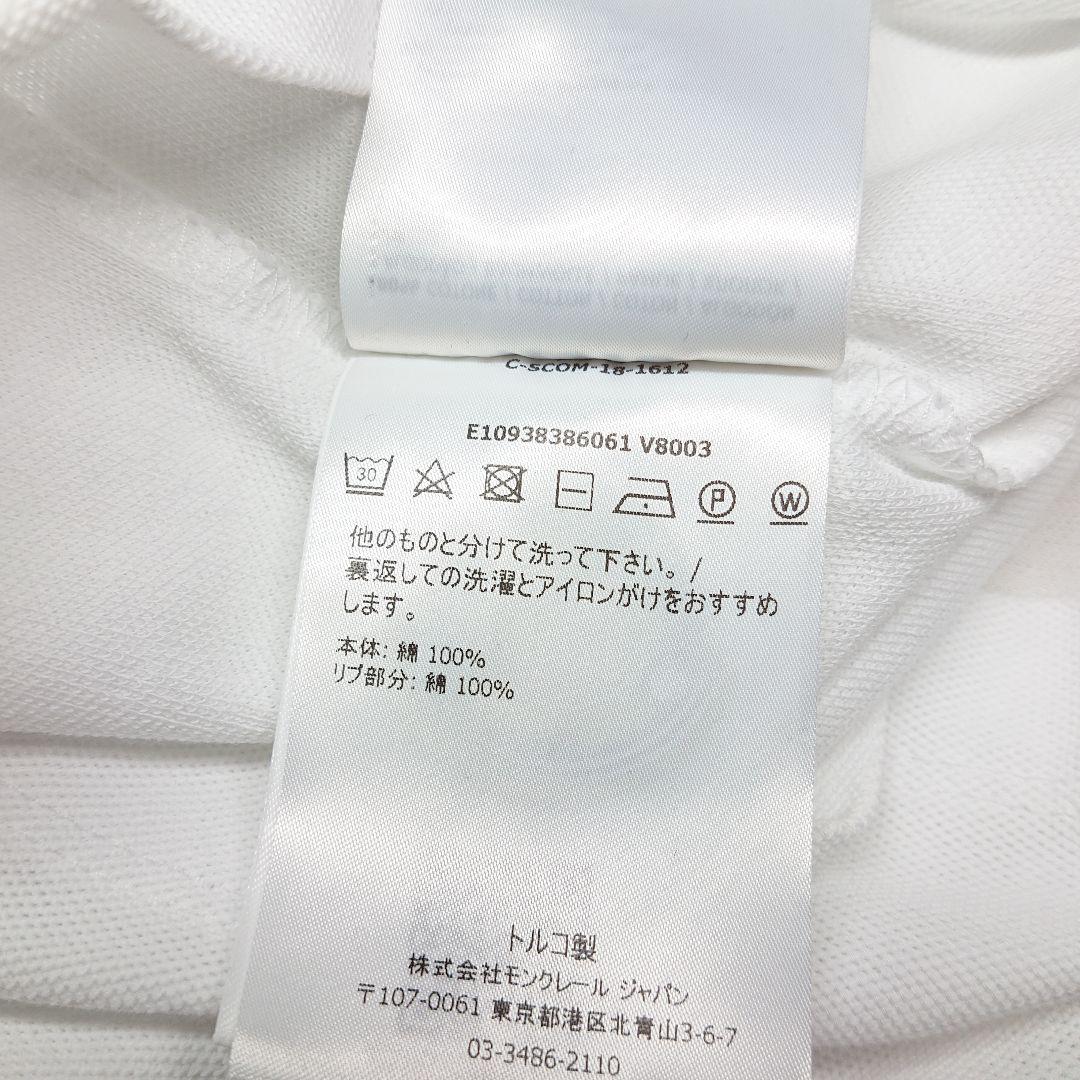 美品✨MONCLER ポロシャツ ホワイト ビッグロゴ ワッペン M