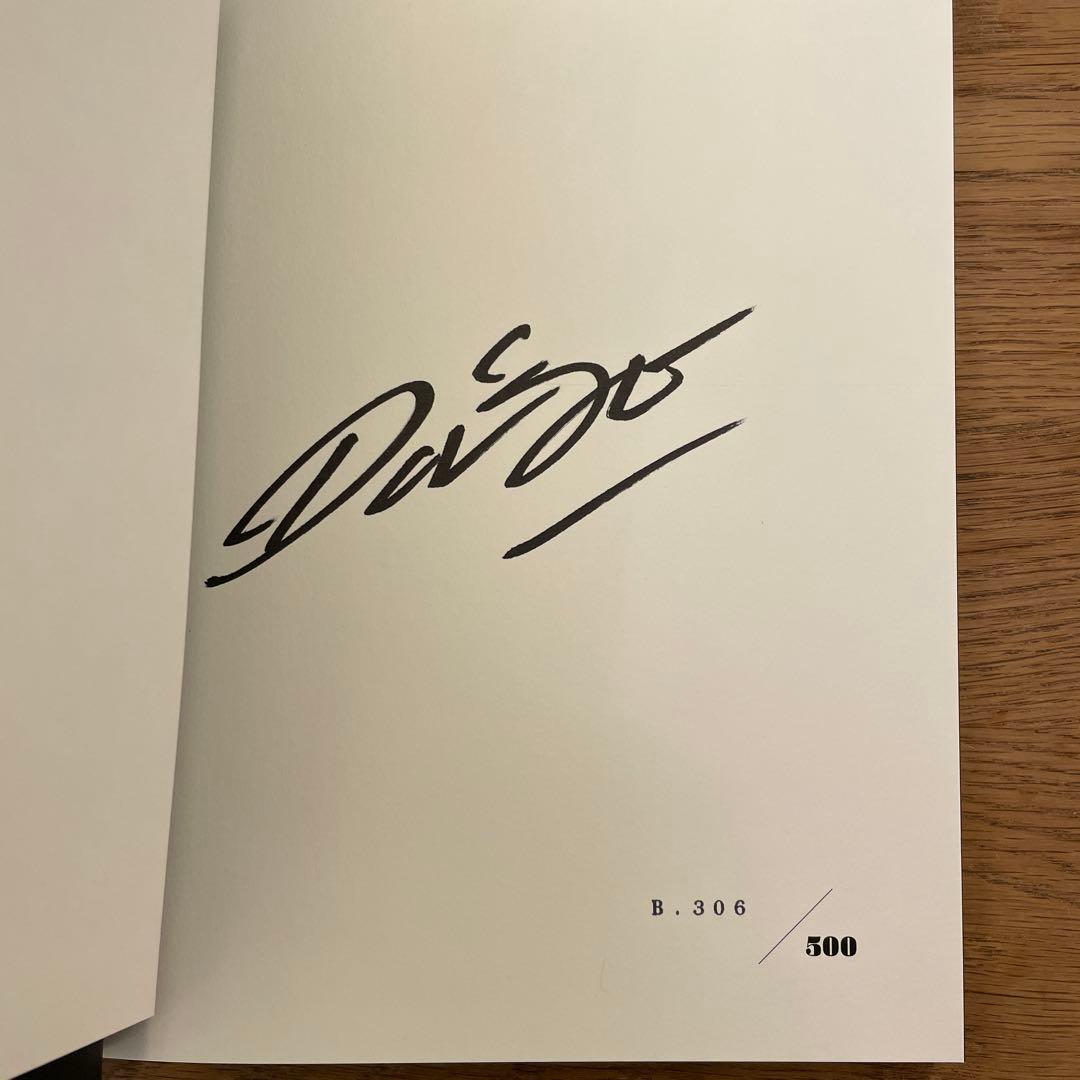 森山大道　Daido Silk 限定1000部　サイン入り