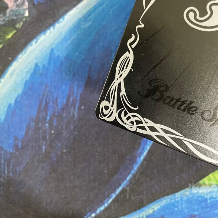 バトスピ 龍皇ジークフリード