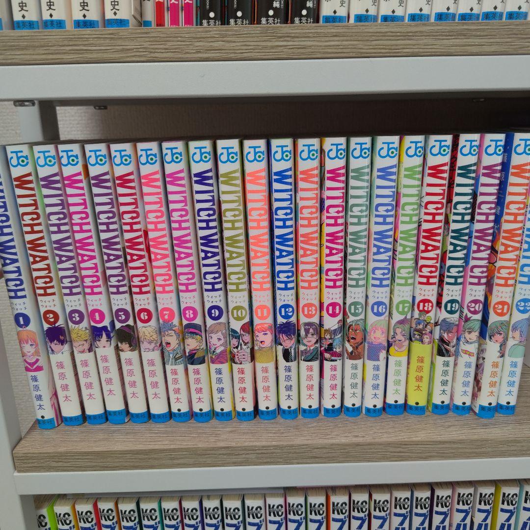 WITCH WATCH 1-22巻 全巻セット