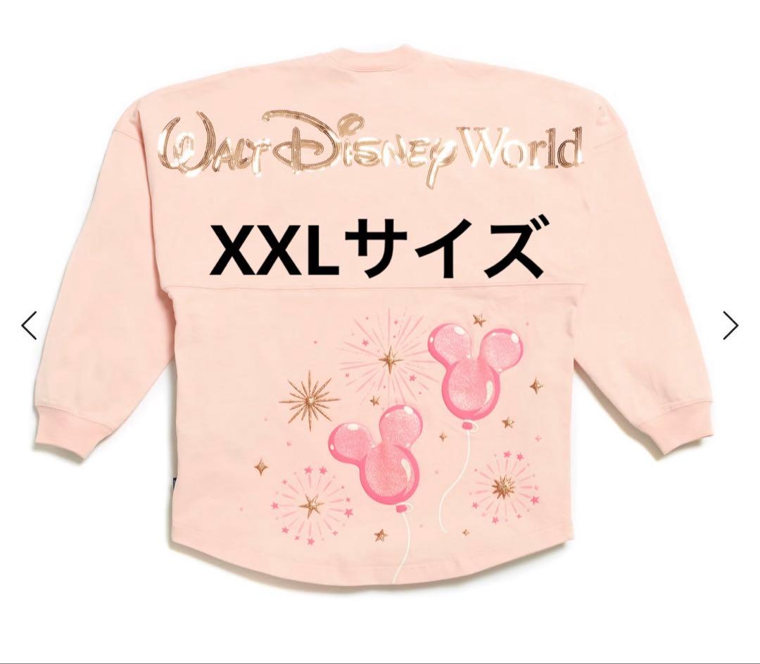 【大特価】XXLサイズ　WDW スピリットジャージ　ピンク　バルーン