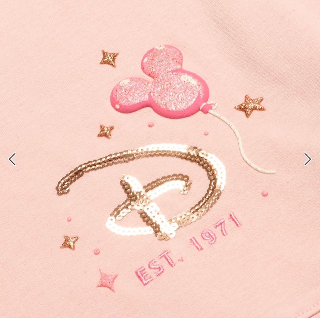 【大特価】XXLサイズ　WDW スピリットジャージ　ピンク　バルーン