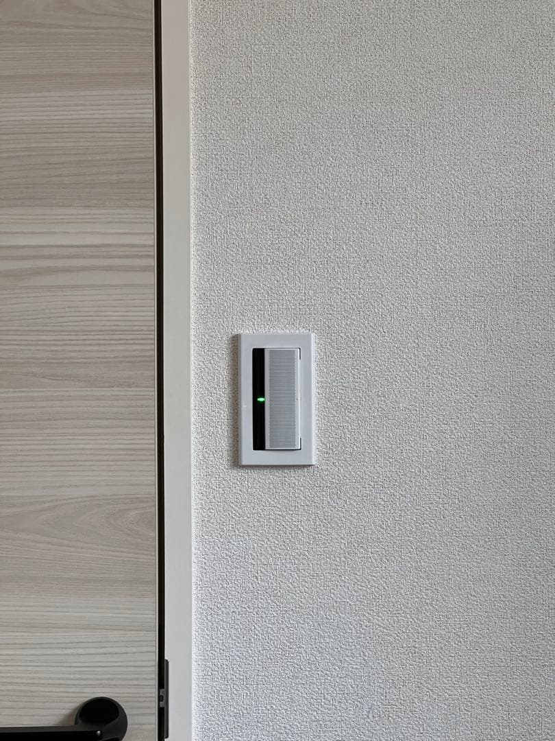 iPhone 13 Pro 256GB グラファイト バッテリー 89%