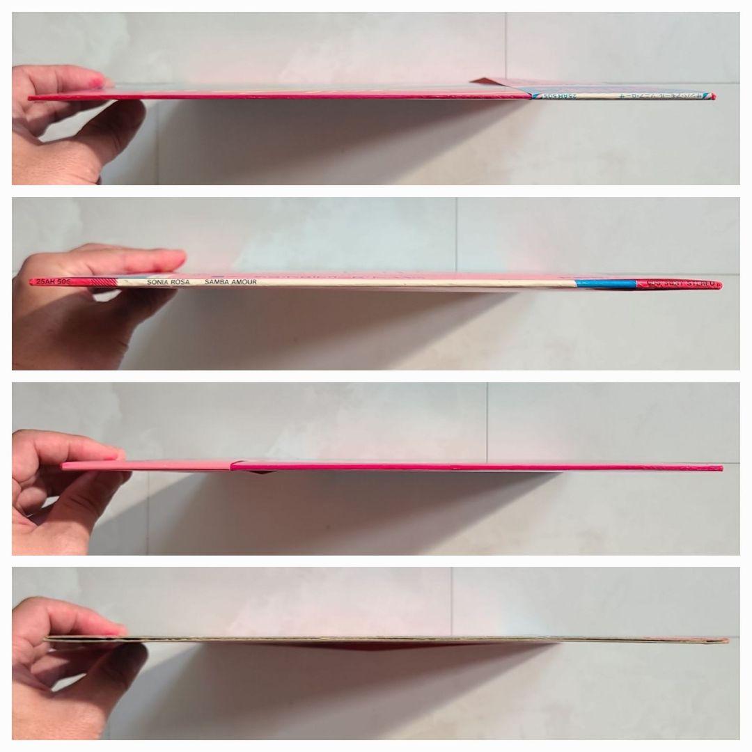 ★ＪＰＮオリジナル盤★『サンバ・アモール』ソニア・ローザ