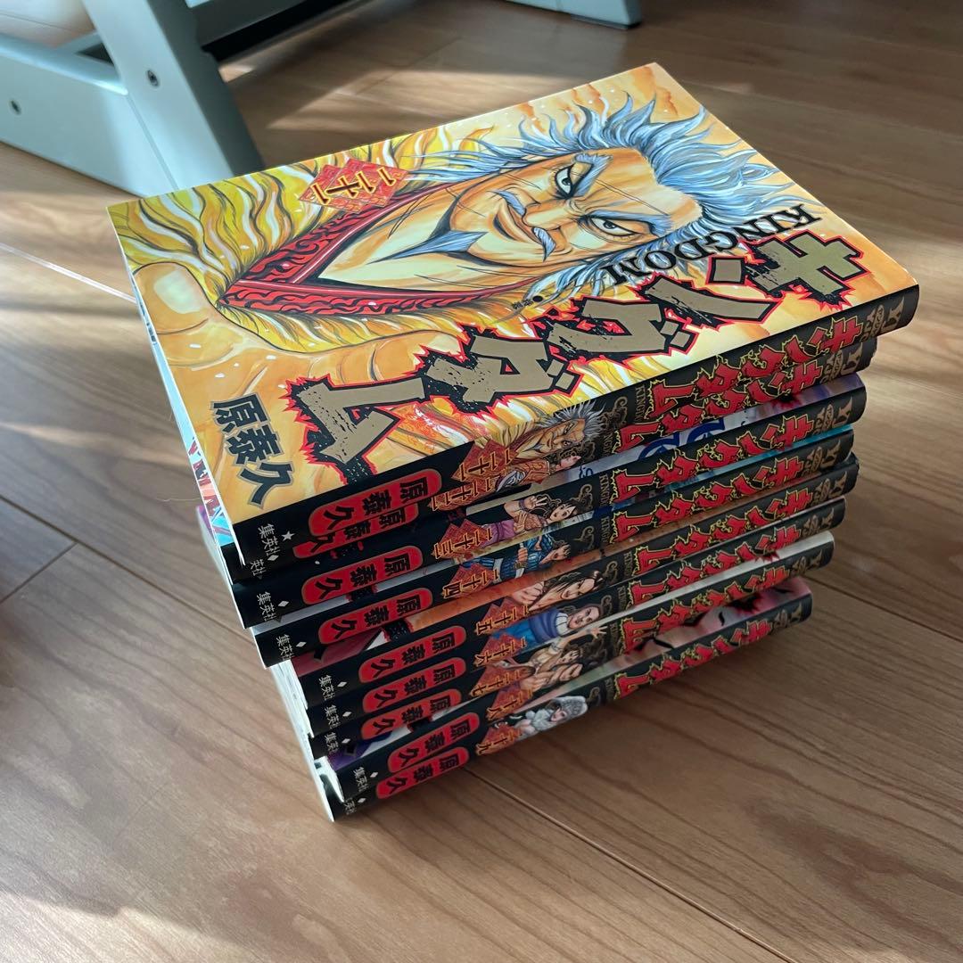 キングダム 1巻〜62巻セット（ガイドブック付）※49巻欠品