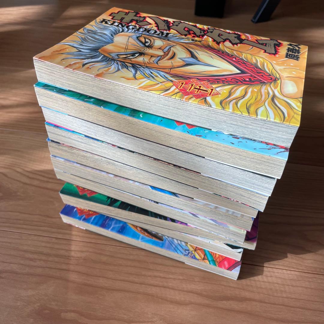 キングダム 1巻〜62巻セット（ガイドブック付）※49巻欠品