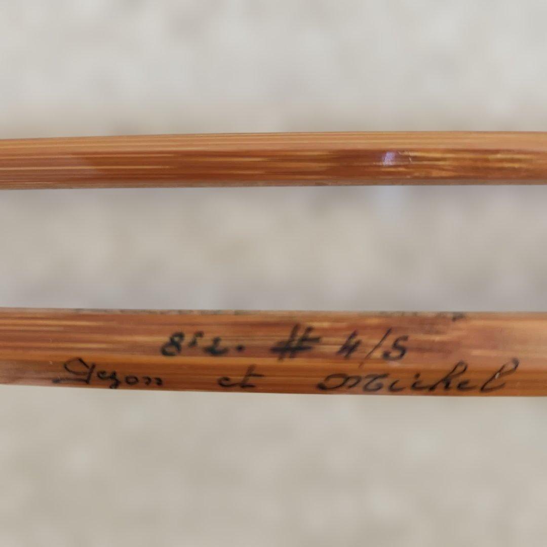 美品　Pezon et Michel Parabolic.Ritz #4/5