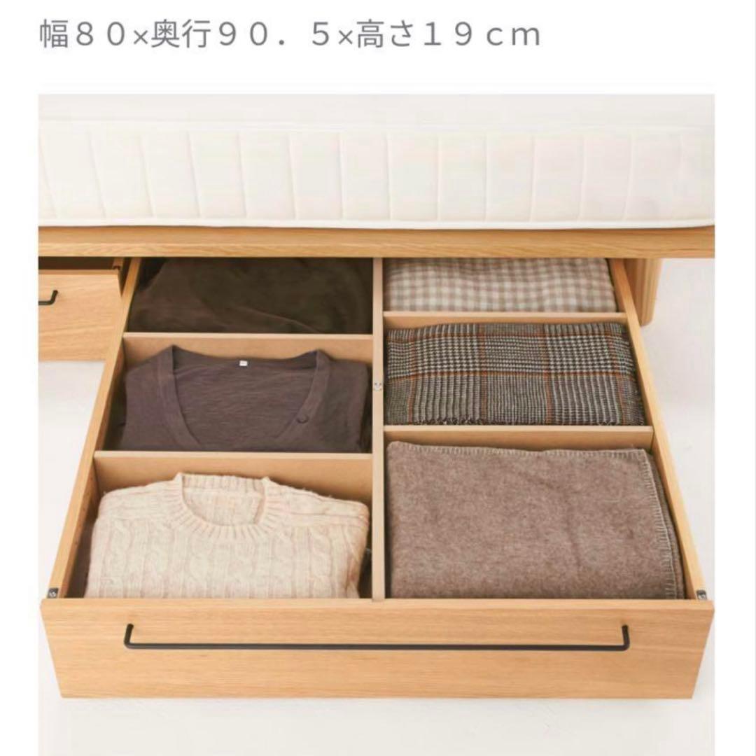 ベッドフレーム shimachan