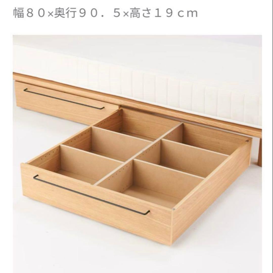 ベッドフレーム shimachan