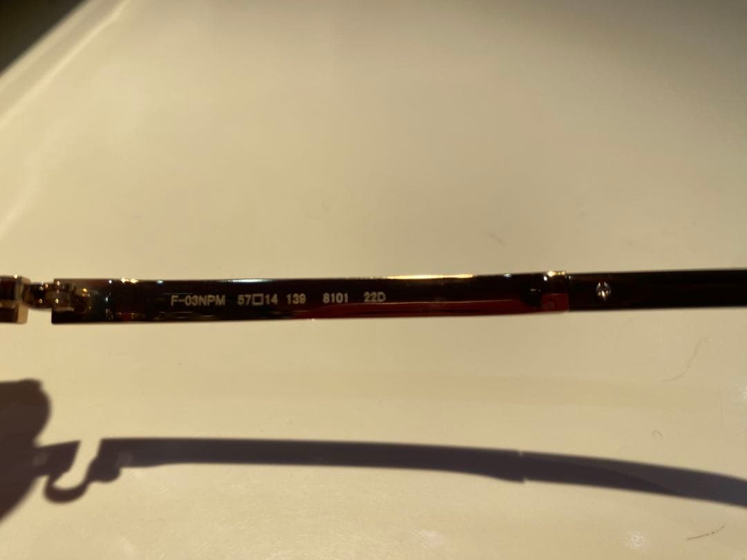 MAQ999.9サングラス田村悠人役　山口祥行さん着用F-03NPM