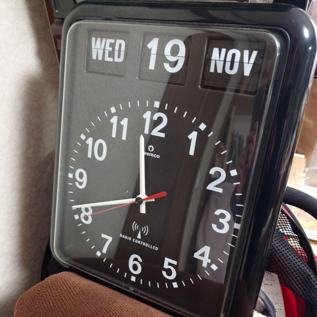 TWEMCO RC-12 パタパタ 電波