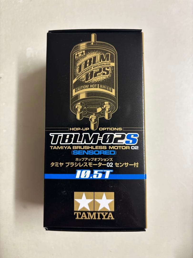 け*い様 【新品未開封！】タミヤ ブラシレスセット！
