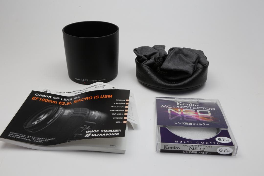 キャノン EF100mm F2.8 L  IS USM 　マクロレンズ　 中古