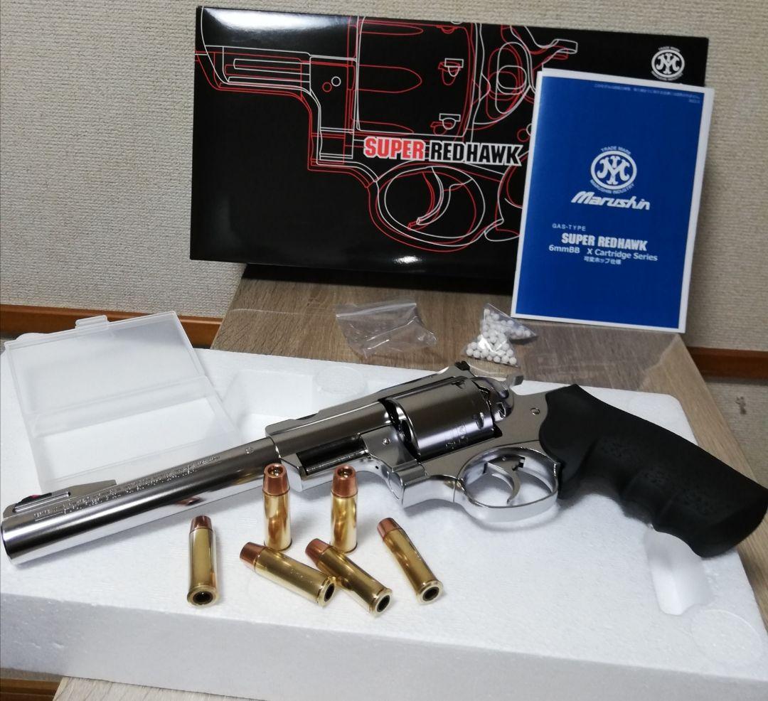 限定⭐マルシン スーパーレッドホーク454カスール 7.5インチ リボルバー⭐