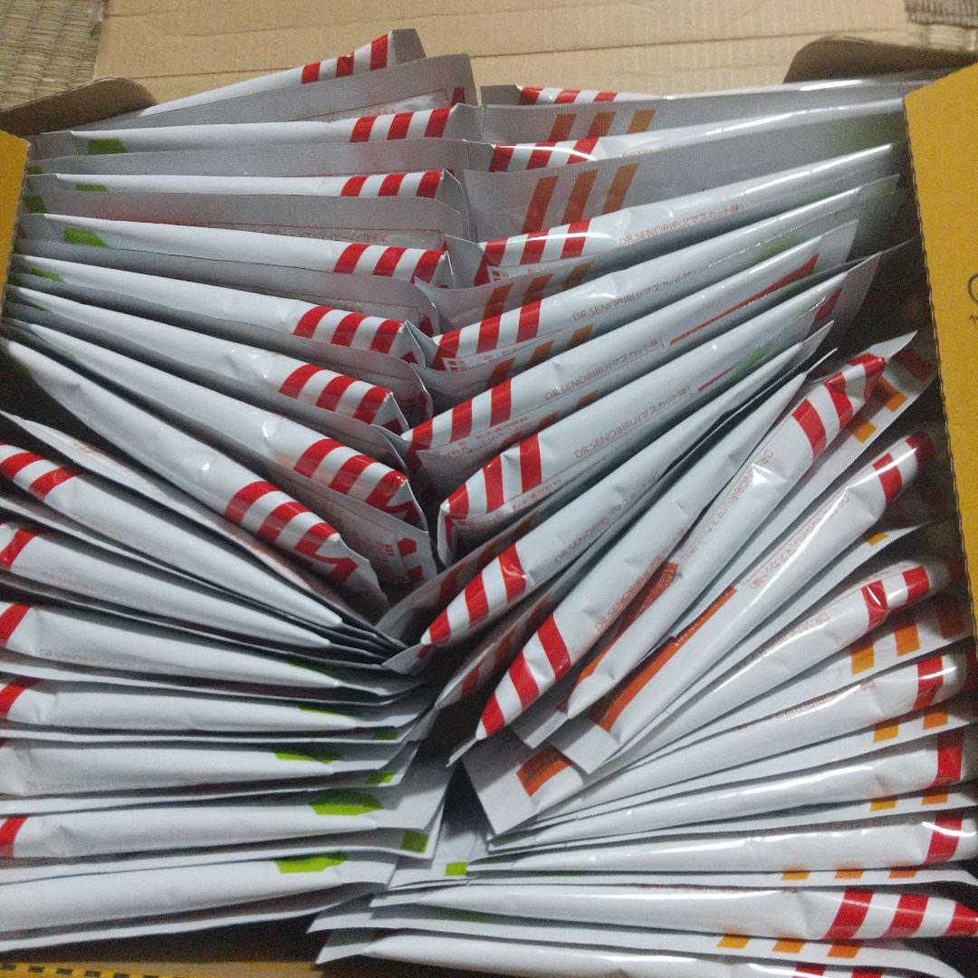 セノビルマスカット味１箱8/13入荷新鮮(\"⌒∇⌒\")8/21日値上げします！