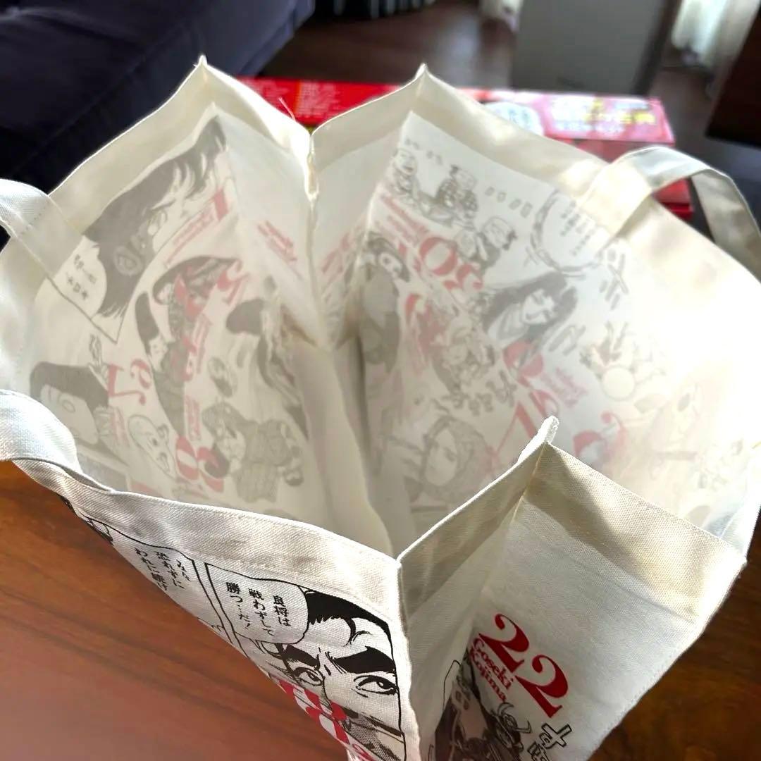 ほぼ未使用！オリジナルトートバッグ付き⭐️マンガ日本の古典全32巻セット⭐️