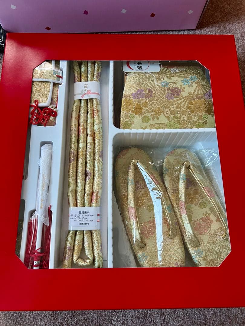 七五三着物 7歳 女の子 水色ピンク三色ぼかし染め金襴地友禅柄帯20点フルセット