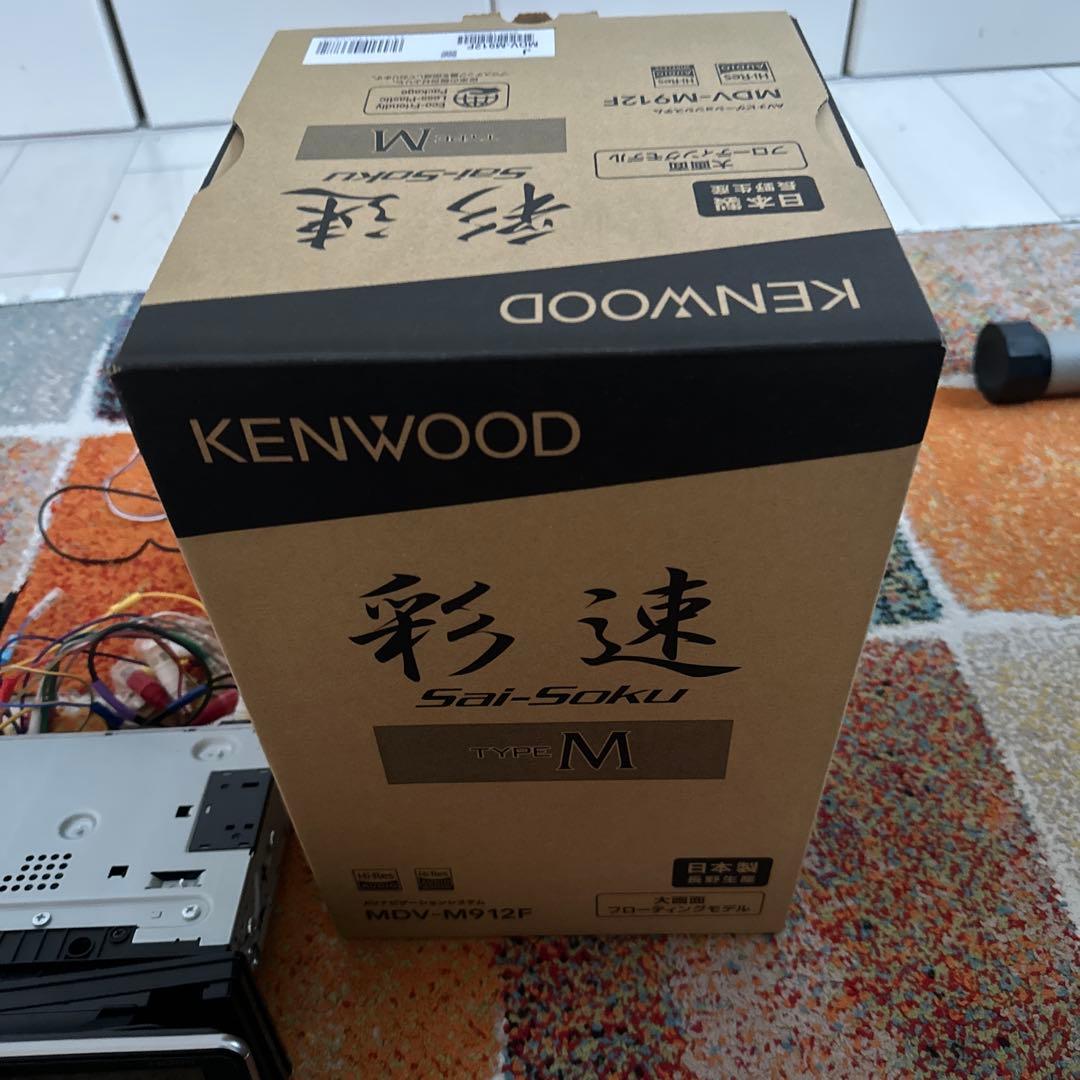 アルパイン カーナビ本体 HDMI接続 配線キット