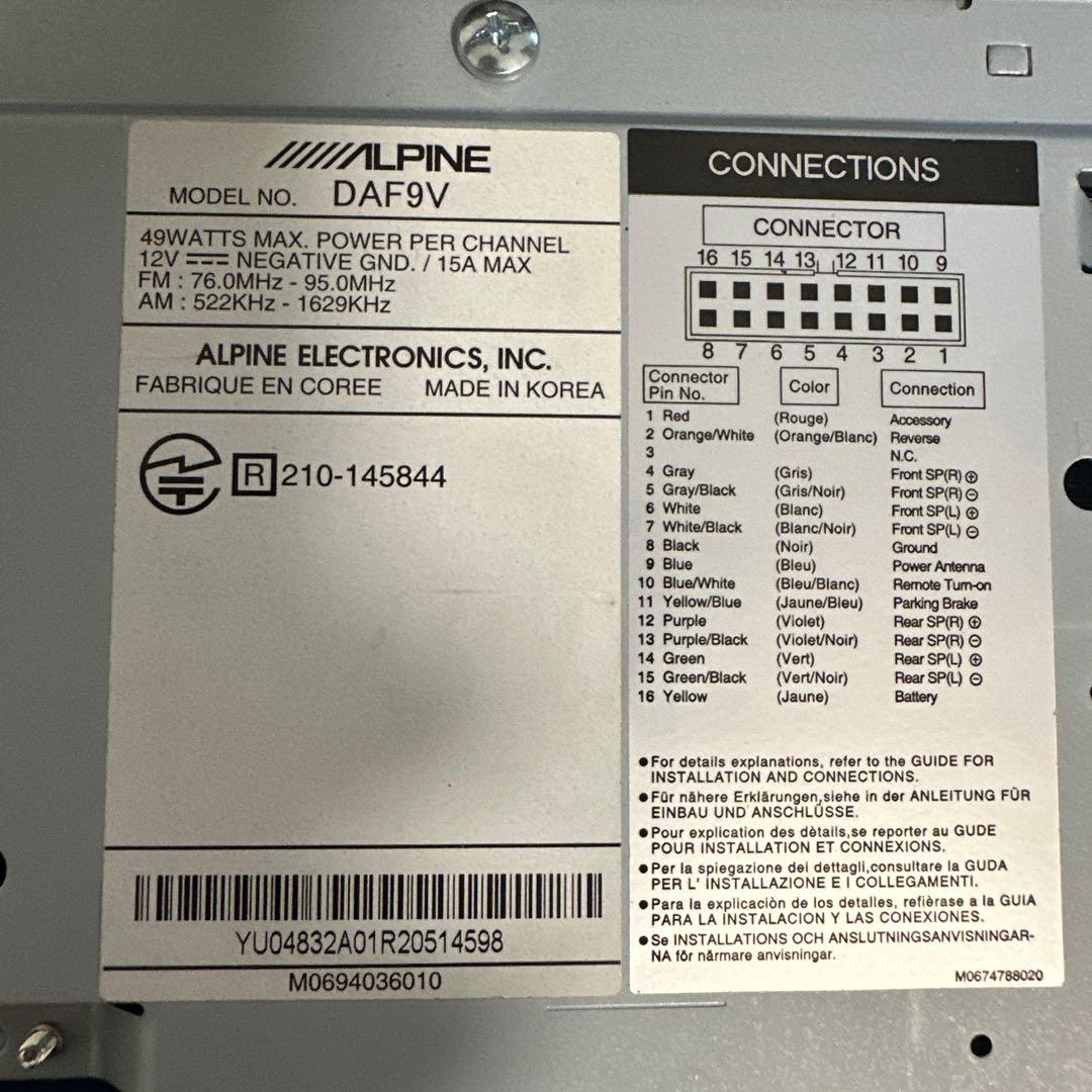 アルパイン カーナビ本体 HDMI接続 配線キット