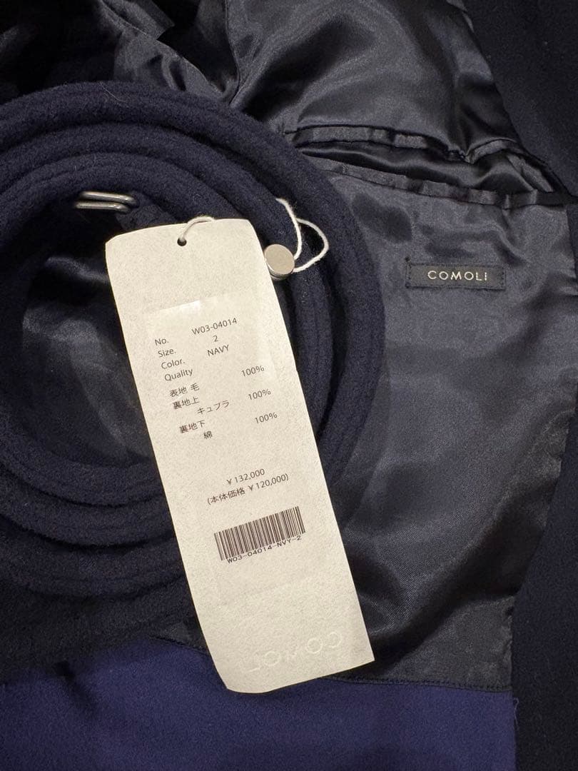 週末値下げ！『COMOLI(コモリ)』ナミカズ着【名作】ウールミリタリーコート