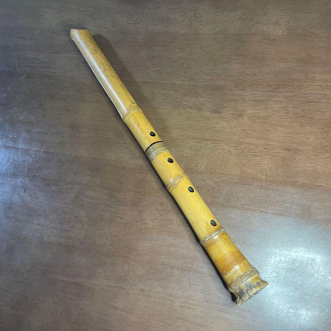 尺八 竹製 2本 ケース付き