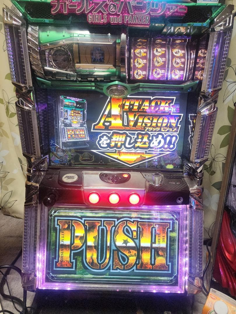 ぴ*ん様 5号機　パチスロ実機　ガールズ&パンツァー　不要機付