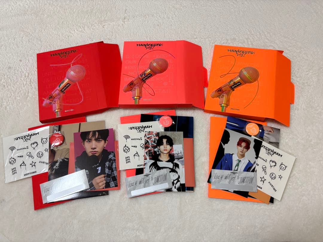 ENHYPEN 歴代アルバム まとめ売り 公式トレカ35枚おまけ付き 正規品