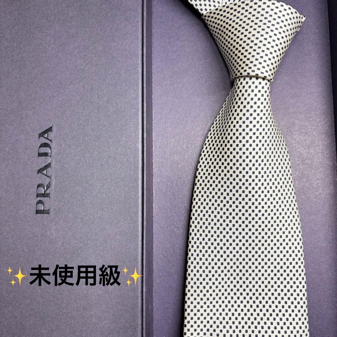 ✨未使用級✨ PRADA プラダ 小紋柄 シルク ホワイト 箱付き ネクタイ