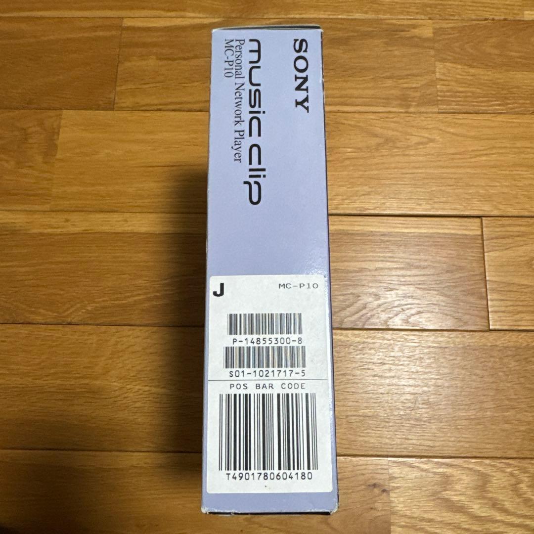 レア★稼働品SONY VAIO music clip MC-P10レトロソニー