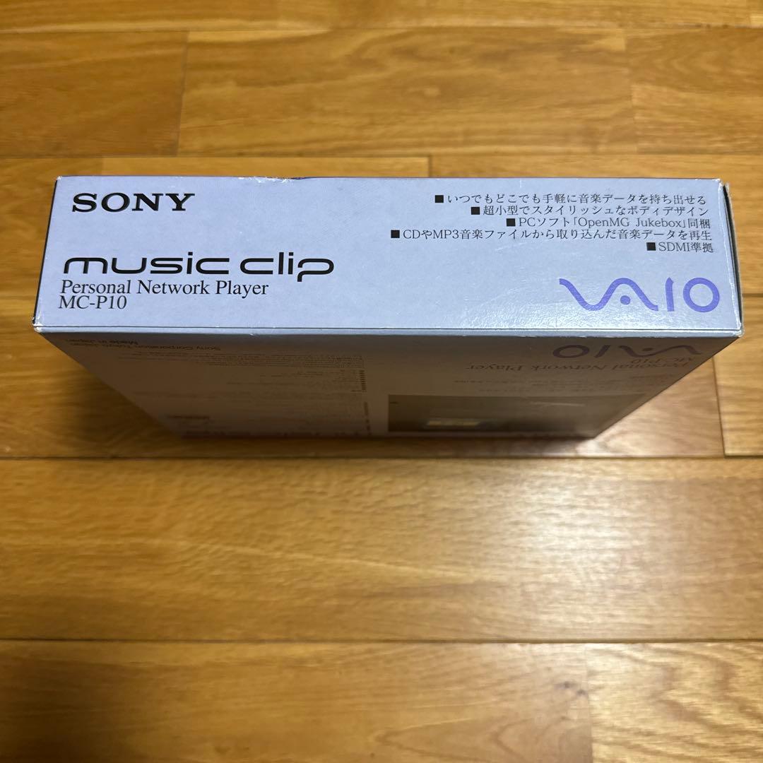 レア★稼働品SONY VAIO music clip MC-P10レトロソニー