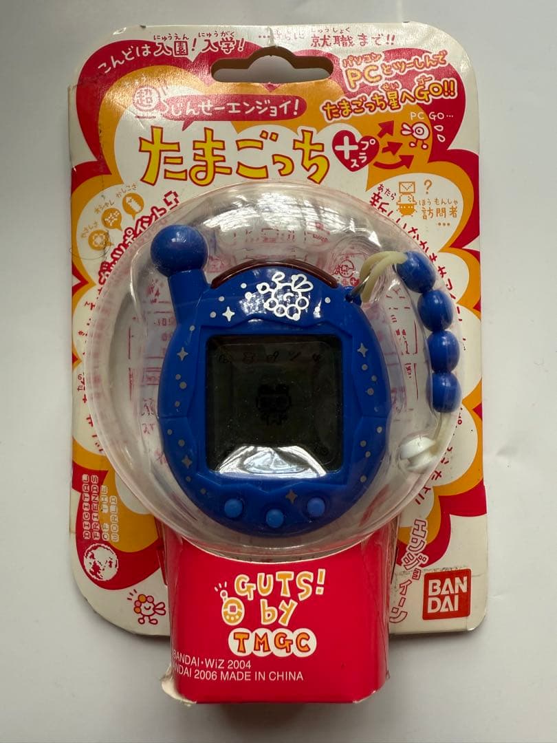 超じんせーエンジョイBANDAI たまごっち プラス夜空