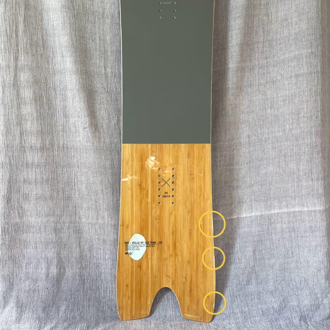 Salomon Wolle Fish 153cm - 美品 + ソールカバー付き